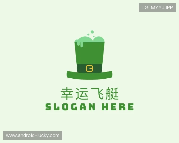 认识幸运飞艇开奖查询
